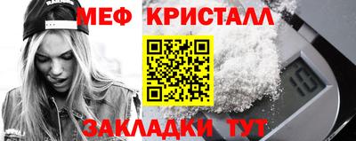 ECSTASY Краснокаменск