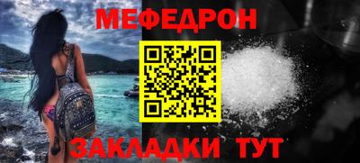 ECSTASY Краснокаменск