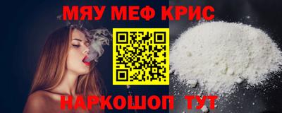 ECSTASY Краснокаменск
