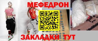 героин Краснодар