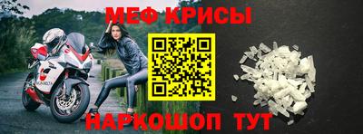 ECSTASY Краснокаменск