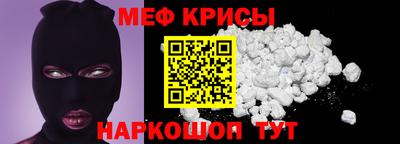 ECSTASY Краснокаменск