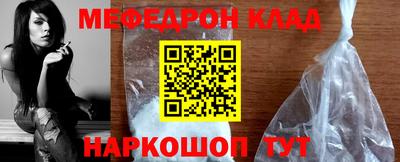 ECSTASY Краснокаменск