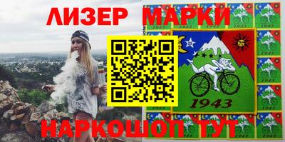 героин Краснодар