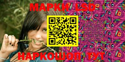 героин Краснодар