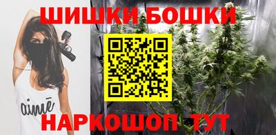 героин Краснодар