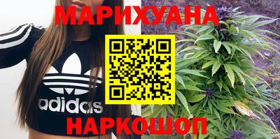 героин Краснодар