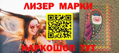 ECSTASY Краснокаменск