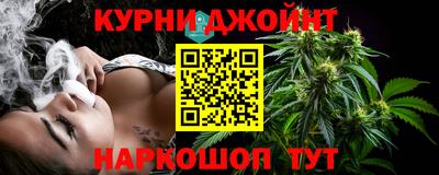 героин Краснодар
