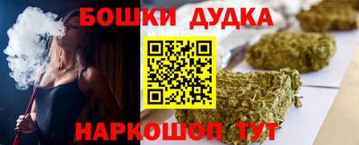ECSTASY Краснокаменск
