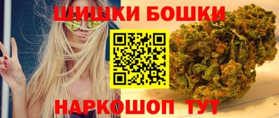 мескалин Краснознаменск