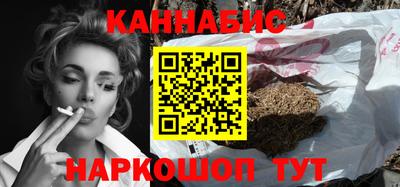 ECSTASY Краснокаменск