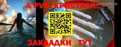 ECSTASY Краснокаменск
