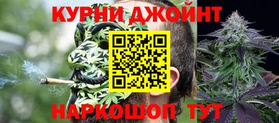 мескалин Краснознаменск
