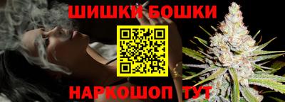 героин Краснодар