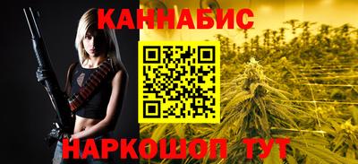 ECSTASY Краснокаменск