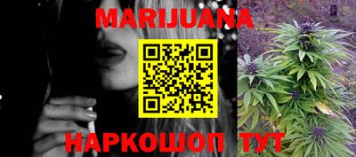 ECSTASY Краснокаменск