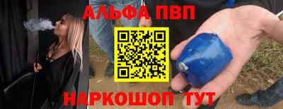 героин Краснодар