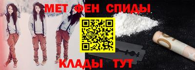 ECSTASY Краснокаменск