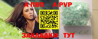 героин Краснодар