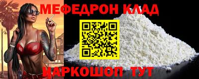 героин Краснодар