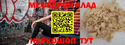 героин Краснодар