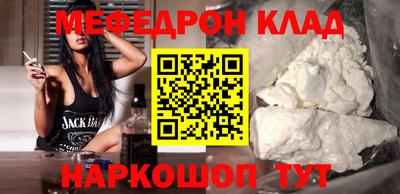 героин Краснодар
