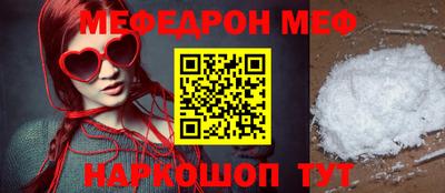 героин Краснодар